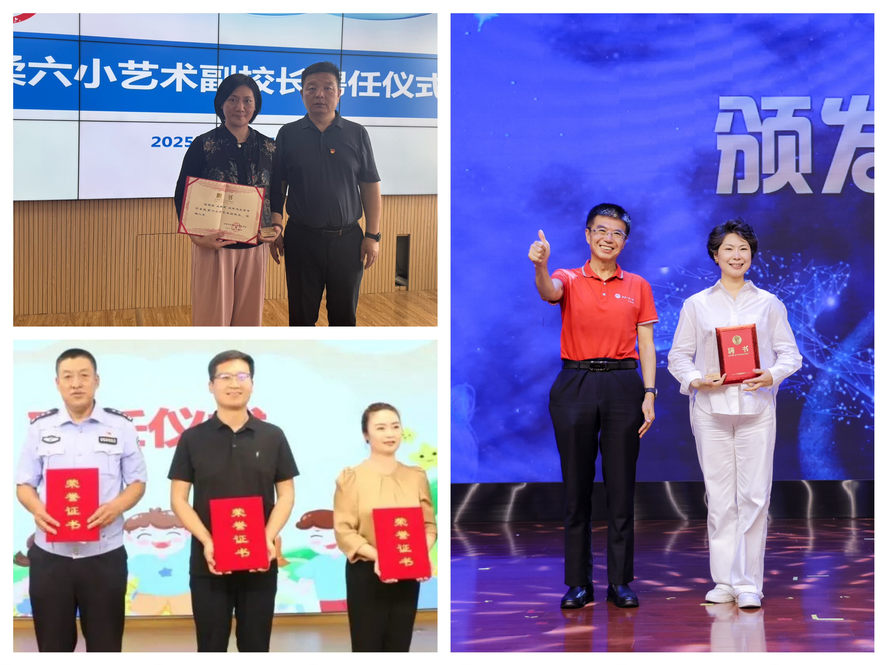 微信图片_20250907144542_134_1.jpg